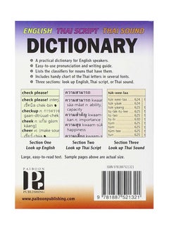 New Thai-english, English-thai Compact Dictionary for English Speakers: With Tones and Classifiers (English and Thai Edition) Paperback English by Benjawan Poomsan Becker - 39858.0 - v1642485246/N52424459A_2