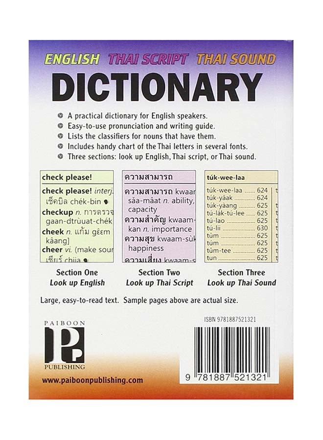 New Thai-english, English-thai Compact Dictionary for English Speakers: With Tones and Classifiers (English and Thai Edition) Paperback English by Benjawan Poomsan Becker - 39858.0  - Image 2