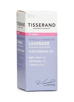 Lavender Essential Oil 9ml