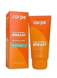 Carpe Sweat Absorbing Lotion 60ml  - Image 1