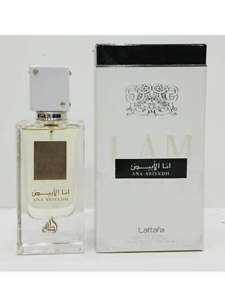 I Am White EDP 60ml - v1642494912/N52427075A_1