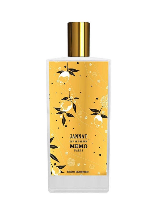 Memo Paris Jannat EDP 75ml 