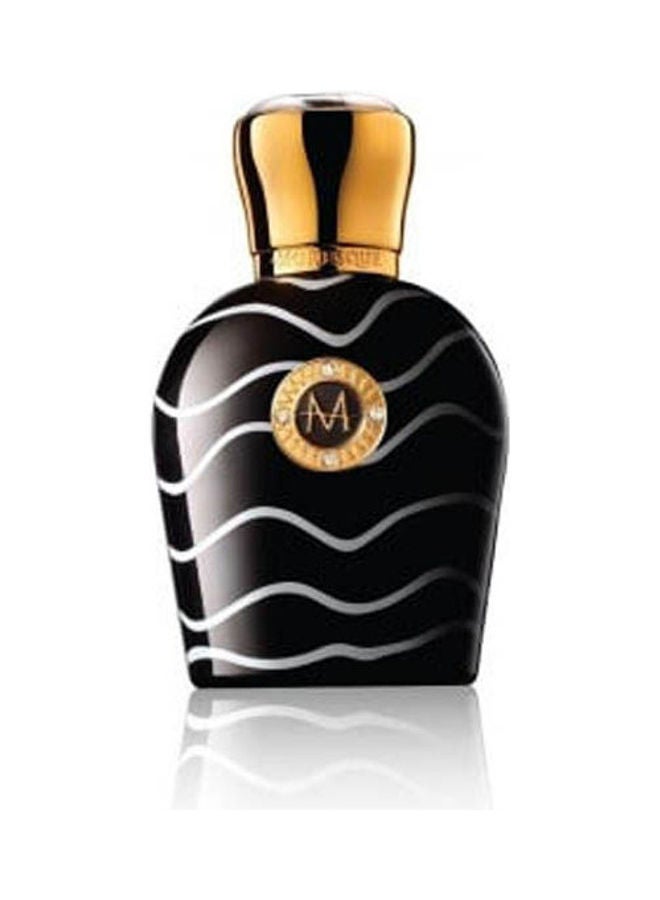 موريسك مجموعة أريستوكراتي الفنية (U) EDP - Image 1