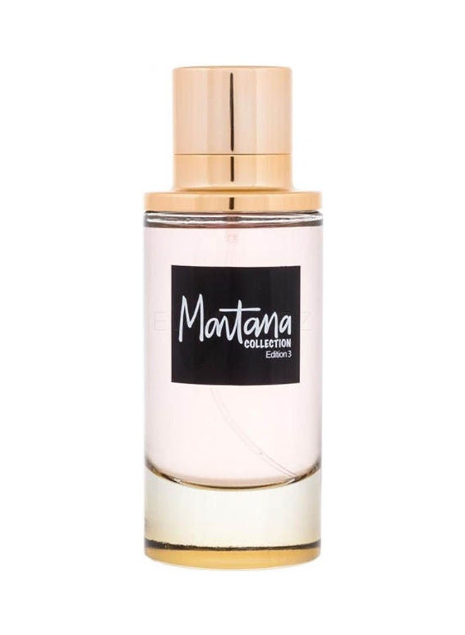 مونتانا مجموعة إصدار 3 EDP