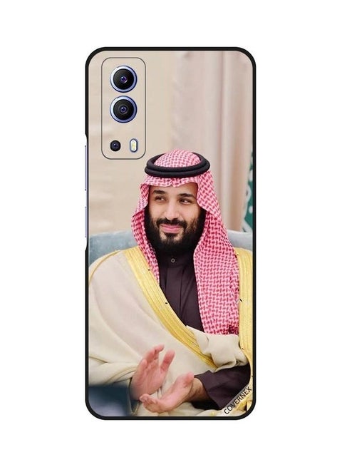 غطاء حماية واقٍ لهاتف فيفو Y72 5G محمد بن سلمان يصفق