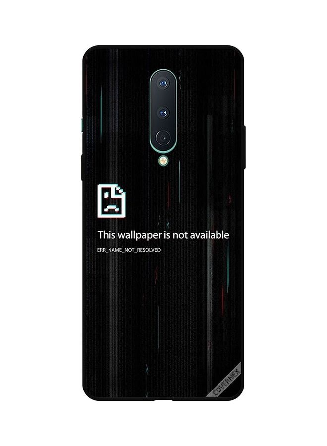 كوفرنيكس غطاء حماية واق لهاتف ون بلس 8 متعدد الألوان - Image 1