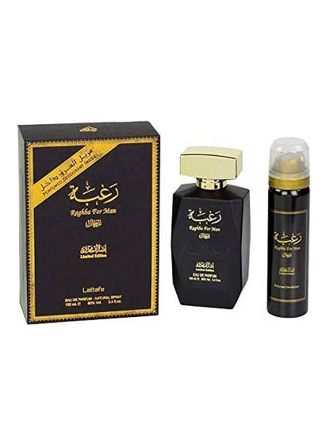 عطر رغبة EDP للرجال، إصدار محدود 100ملليلتر