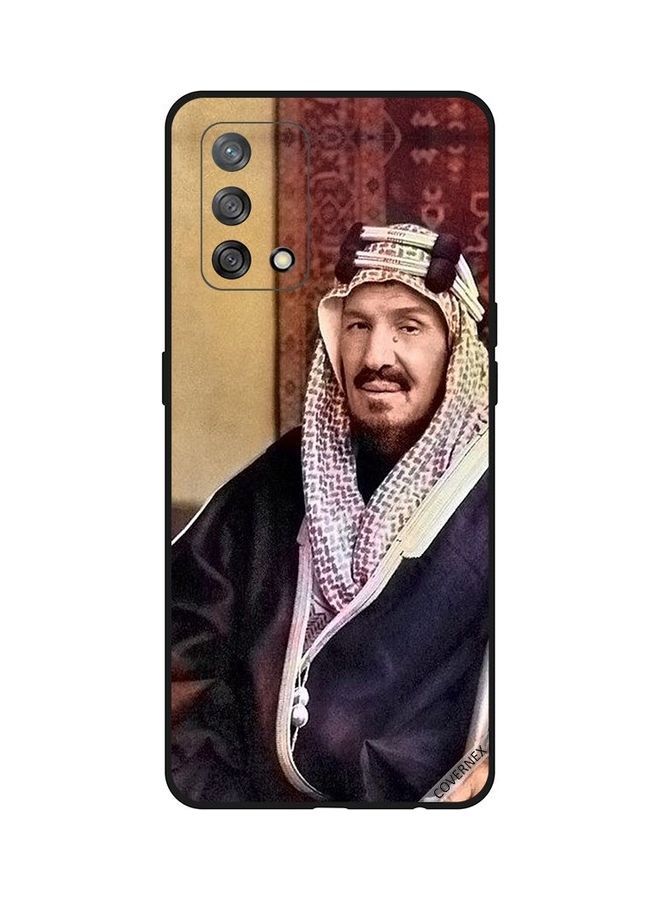 Covernex Protective Case Cover For Oppo F19/A74/A94 Multicolour - Image 1