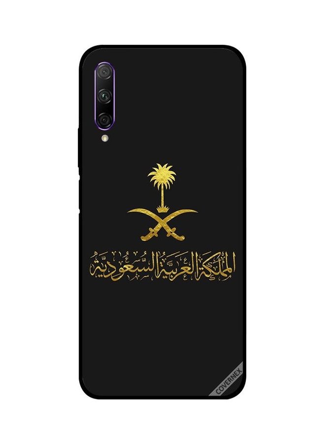 Covernex Protective Case Cover For Huawei Y9s Kingdom Of Saudi Arabia - Image 1