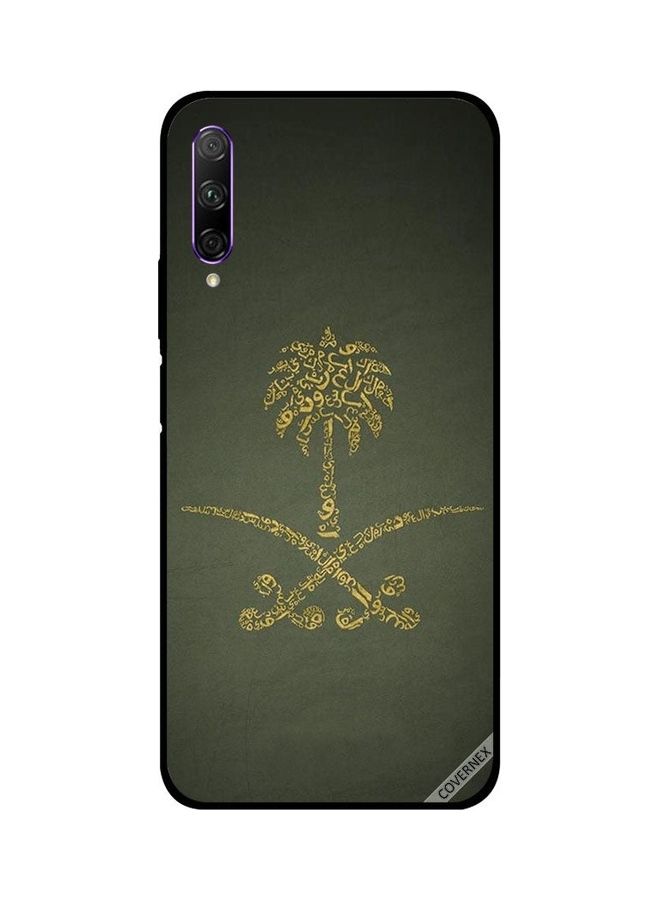 Covernex Protective Case Cover For Huawei Y9S Multicolour - Image 1