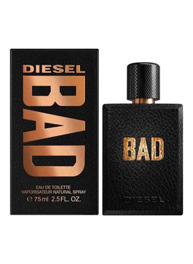 ديزل ماء تواليت باد 75ملليلتر - Image 2