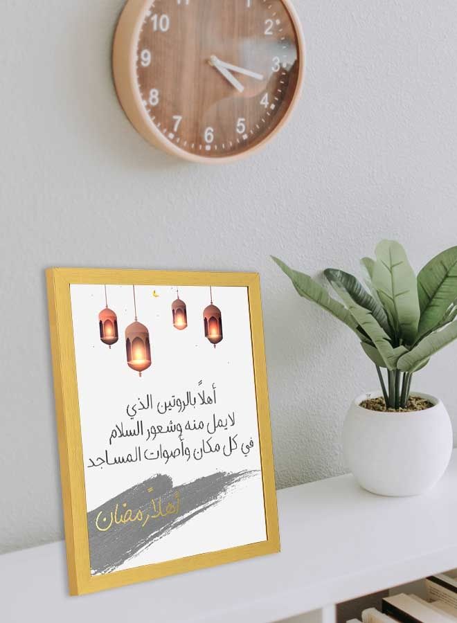LOWHA Welcome Ramadan Wall Art Frame Multicolour 33x43cm - Image 4