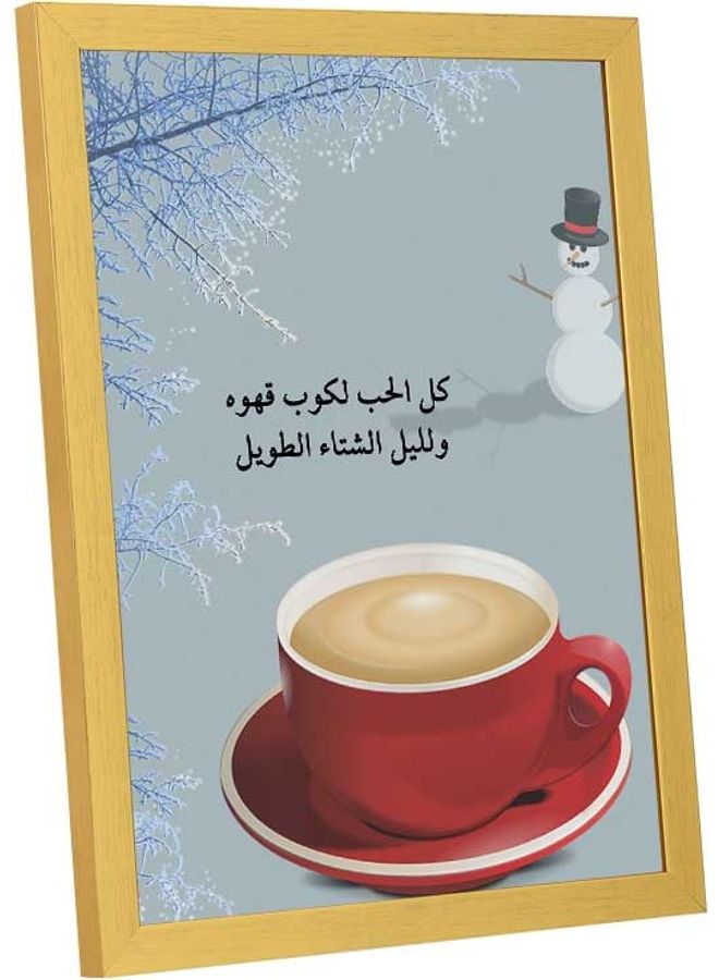 LOWHA I Love Coffee And Long Winters Night Wall Art Frame Multicolour - Image 2