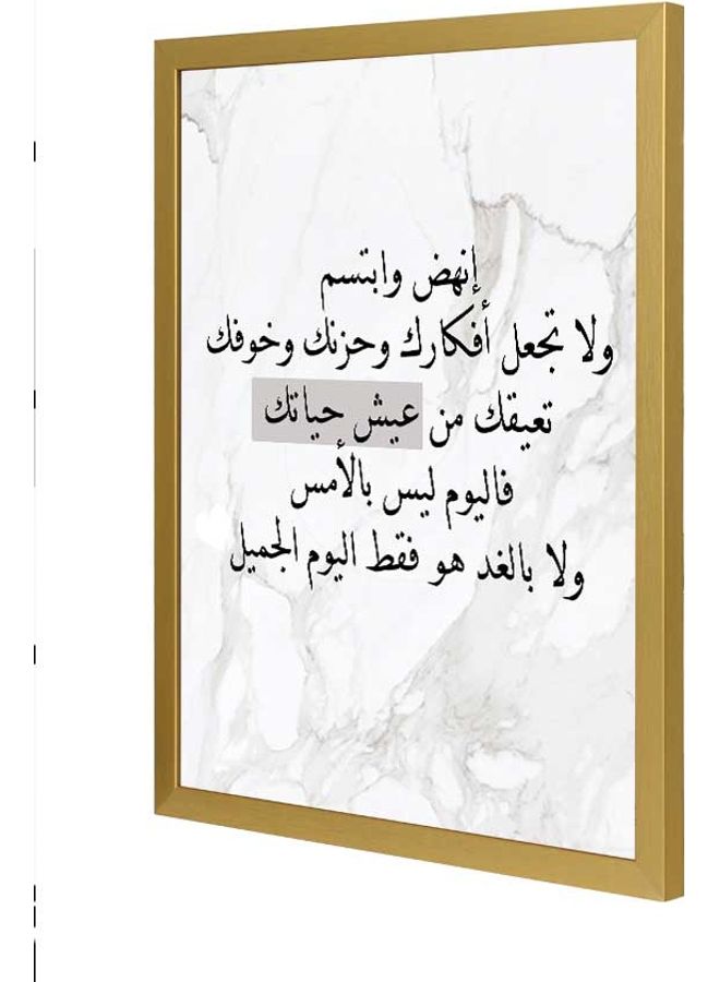 LOWHA Marble Get Up Wall Art Frame Multicolour 33x43cm - Image 1