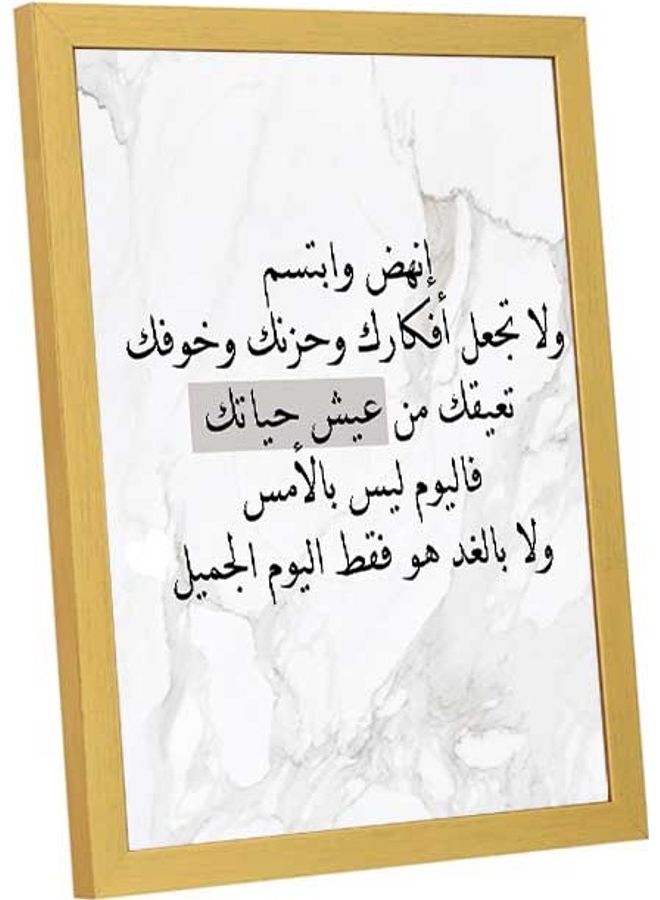 LOWHA Marble Get Up Wall Art Frame Multicolour 33x43cm - Image 3