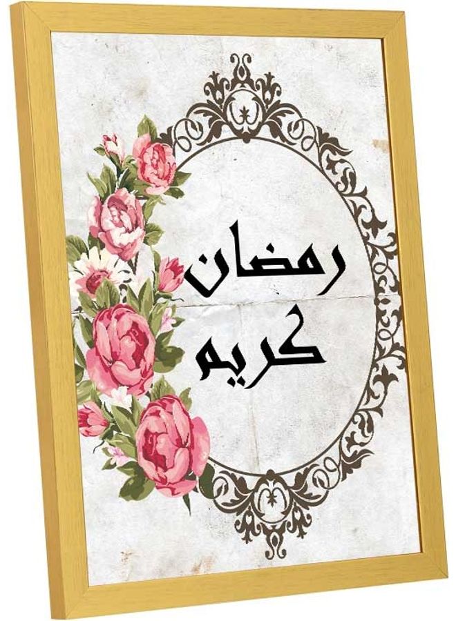 لوحة فنية بإطار لديكور الحائط بتصميم شهر رمضان متعدد الألوان 33x43سم - Image 2