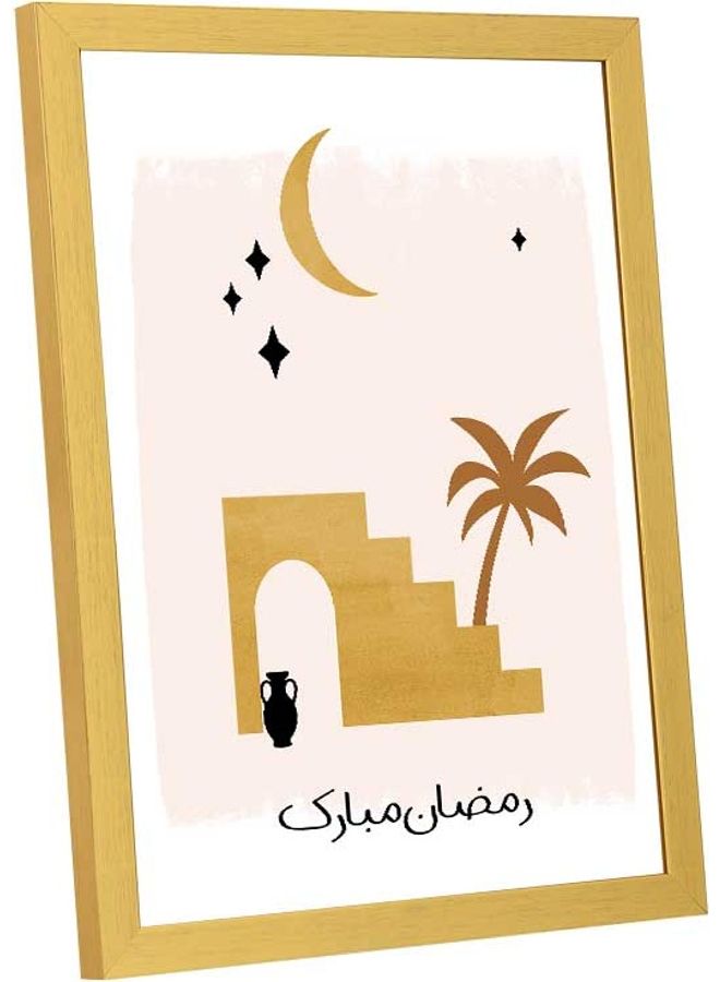 LOWHA - Ramadan Abstract Palam Wall Art Frame Multicolour 33x43cm - Image 1