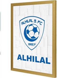 LOWHA Alhilal 1957 FC Wall Art Frame Multicolour 33x43cm  - Image 1