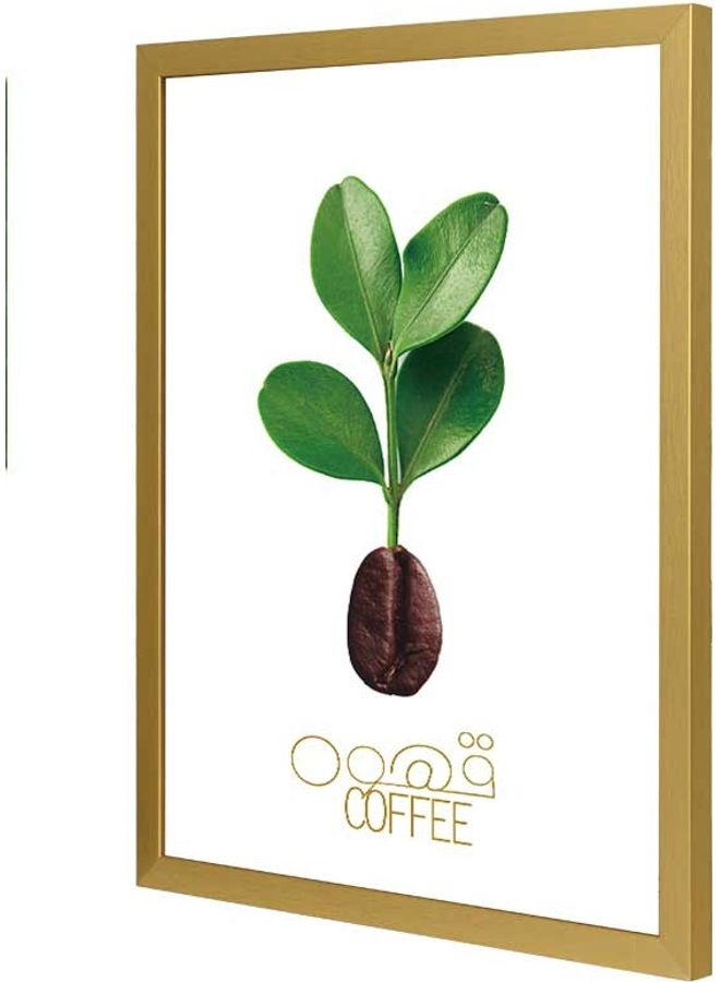 لوحة فنية بإطار لديكور الحائط تُمثل كلمة "Coffee" متعدد الألوان 33x43سم - Image 1