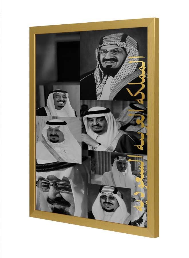 لوحة فنية بإطار لديكور الحائط تُمثل صورة ملوك المملكة العربية السعودية متعدد الألوان 33x43سم - Image 1