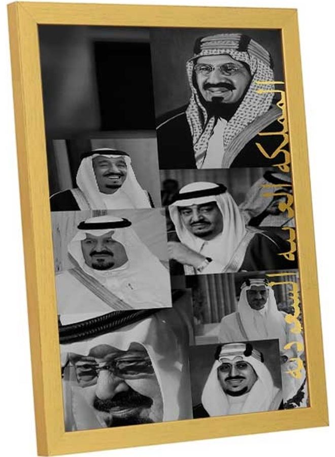 لوحة فنية بإطار لديكور الحائط تُمثل صورة ملوك المملكة العربية السعودية متعدد الألوان 33x43سم - Image 3