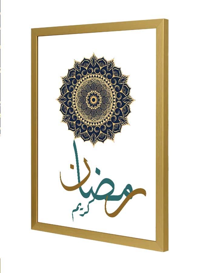 لوحة فنية بإطار لديكور الحائط مطبوع عليها عبارة "Ramadan Kareem" متعدد الألوان 33x43سم - Image 1