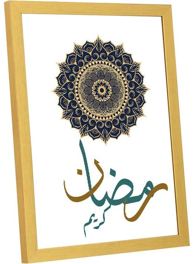 لوحة فنية بإطار لديكور الحائط مطبوع عليها عبارة "Ramadan Kareem" متعدد الألوان 33x43سم - Image 2