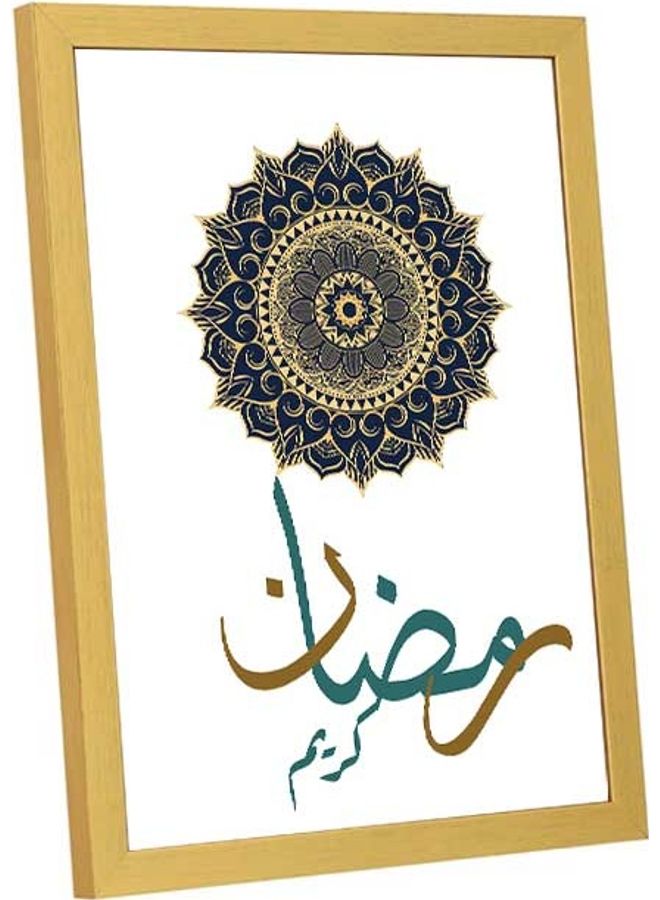 لوحة فنية بإطار لديكور الحائط مطبوع عليها عبارة "Ramadan Kareem" متعدد الألوان 33x43سم - Image 3