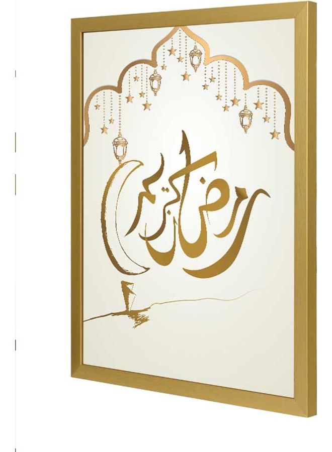 لوحة فنية بإطار لديكور الحائط تُمثل عبارة "Ramadan Gold" متعدد الألوان 33x43سم - Image 1