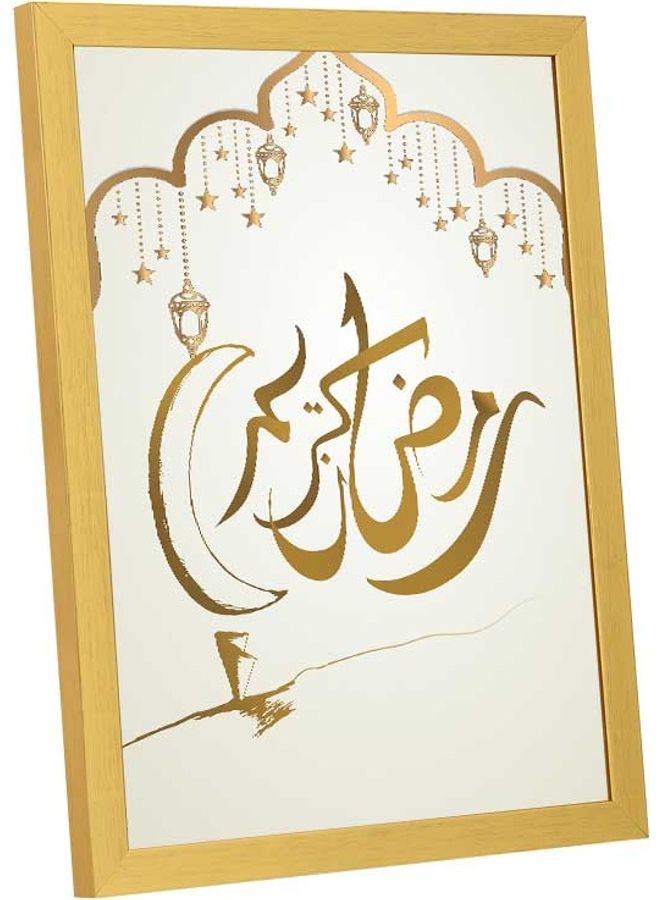 لوحة فنية بإطار لديكور الحائط تُمثل عبارة "Ramadan Gold" متعدد الألوان 33x43سم - Image 2