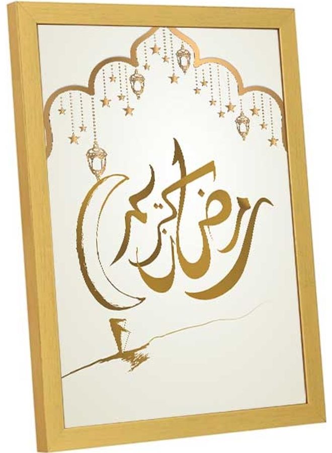 لوحة فنية بإطار لديكور الحائط تُمثل عبارة "Ramadan Gold" متعدد الألوان 33x43سم - Image 3