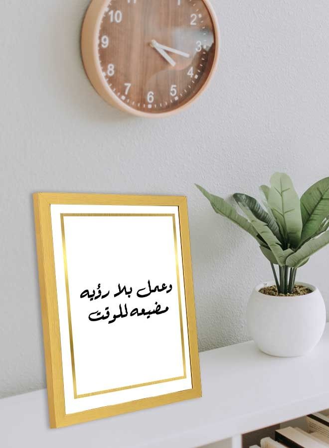 LOWHA Time Wast Wall Art Frame White/Black/Gold 33x43cm - Image 4