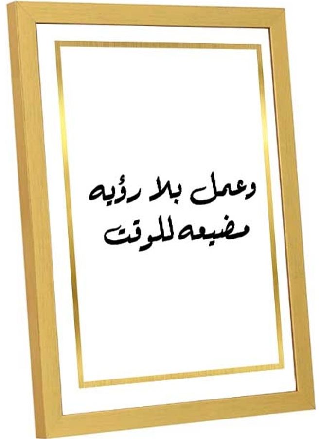 LOWHA Time Wast Wall Art Frame White/Black/Gold 33x43cm - Image 3