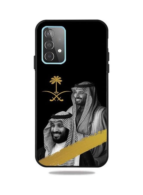 Protective Case for Samsung Galaxy A52 4G / A52 5G / A52s 5G Mohammed Bin Salman