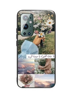 Okteq Protective Case for OnePlus 9 Pro Cloud Girl  - Image 1