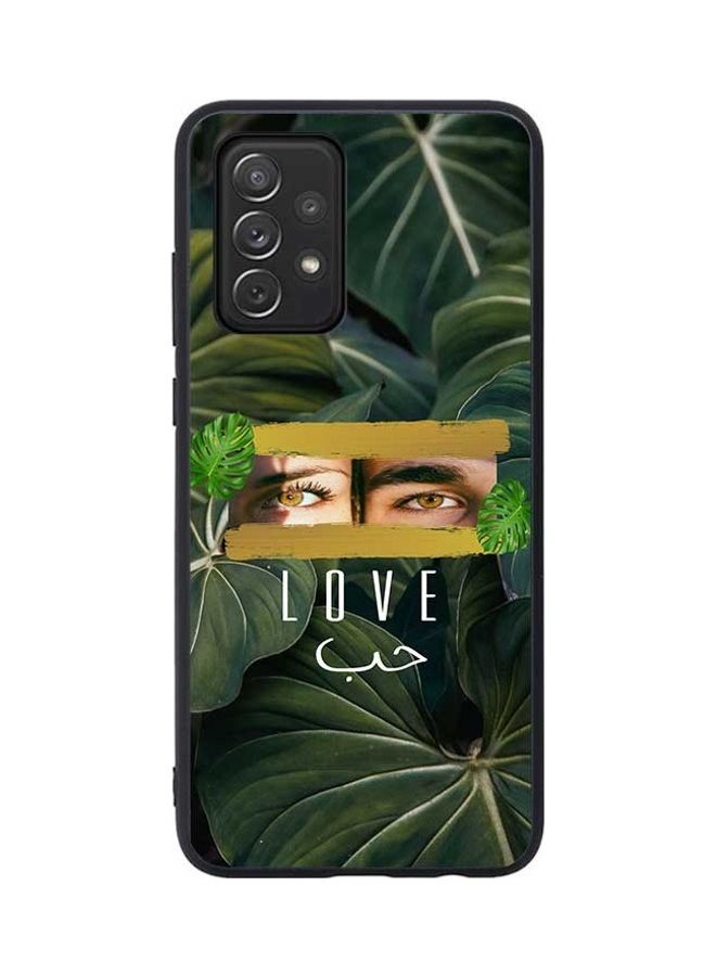 أوكتيك غطاء حماية واق لهاتف سامسونج جالاكسي A72 4G/ A72 5G - بتصميم لاف آي (عين وبداخلها قلب) متعدد الألوان  - Image 1