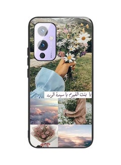 Protective Case for OnePlus 9- Cloud Girl Green/White/Blue