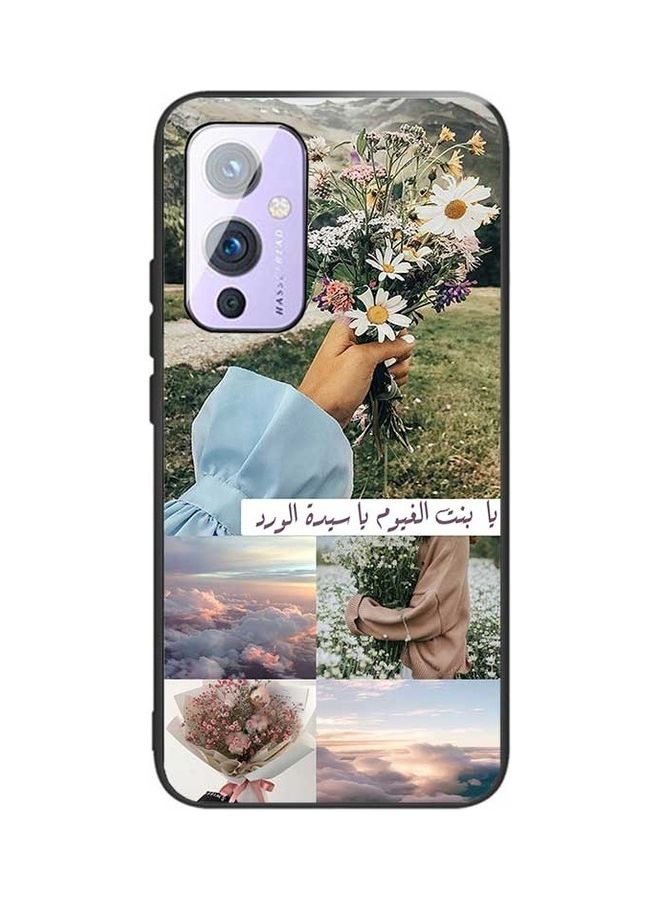 Okteq - Protective Case for OnePlus 9- Cloud Girl Green/White/Blue - Image 1