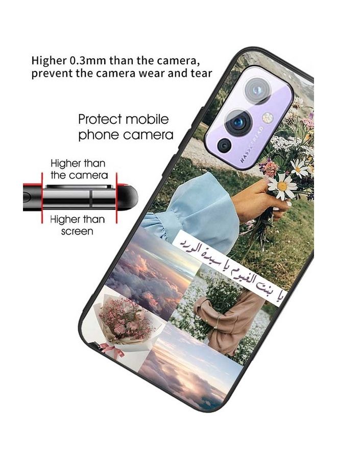 Okteq - Protective Case for OnePlus 9- Cloud Girl Green/White/Blue - Image 1