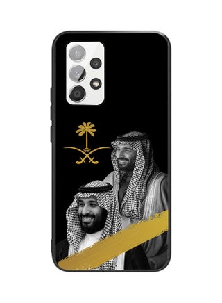 Protective Case Cover for Samsung Galaxy A32/M32 5G Mohammed Bin Salman - v1642525410/N52443150A_1