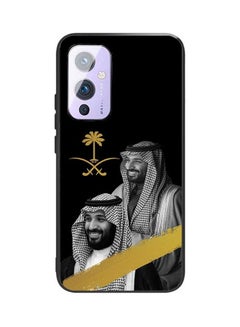 Protective Case for OnePlus 9 Mohammed Bin Salman