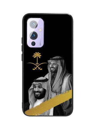 Protective Case for OnePlus 9 Mohammed Bin Salman - v1642526640/N52446062A_1