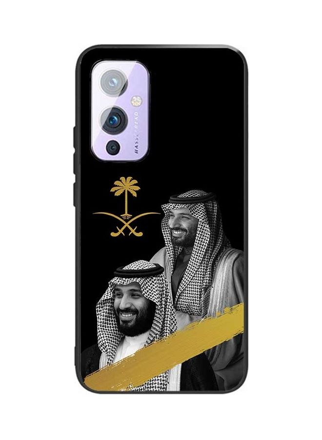 Okteq - Protective Case for OnePlus 9 Mohammed Bin Salman - Image 1