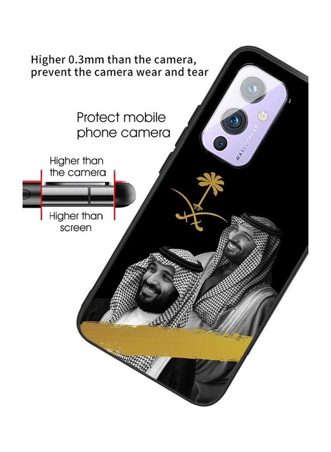 Okteq - Protective Case for OnePlus 9 Mohammed Bin Salman - Image 1