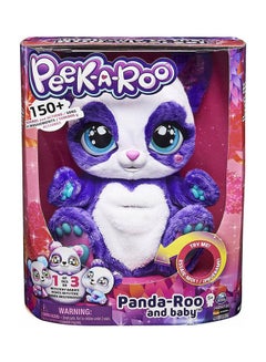 Fluffy Bear Kng Plh Peek A Roo Gml2Pksld  - Image 1