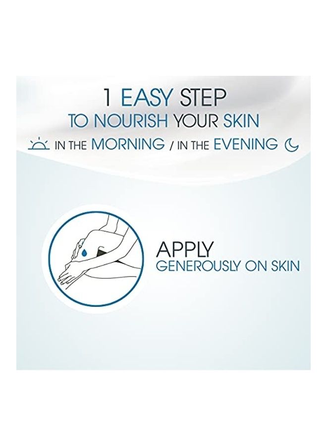 Atoderm Ultra-Nourishing Cream Clear 200ml
