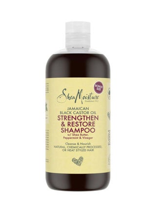 Jamaican Black Castor Oil Strenghten & Restore Shampoo 473ml - v1642585272/N52343785A_1