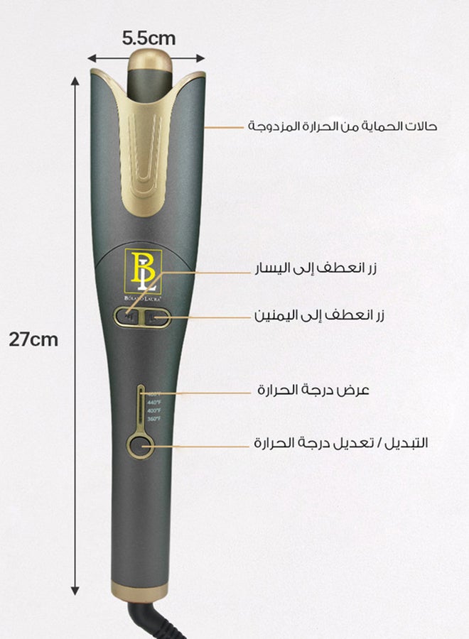 جهاز تجعيد الشعر الأوتوماتيكي رمادي 37سم - v1642586449/N50973691A_4