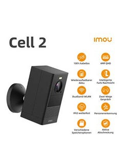 IMOU Cell 2 Battery WiFi Camera 4MP IPC-B46LP  - Image 3