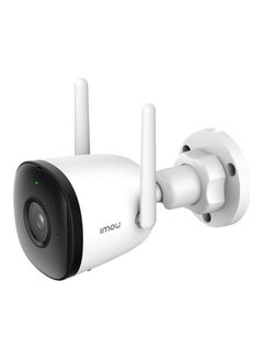 IMOU IPC-F22P-D-0600B-imou
Bullet 2C Bullet WiFi Camera 2MP  - Image 1